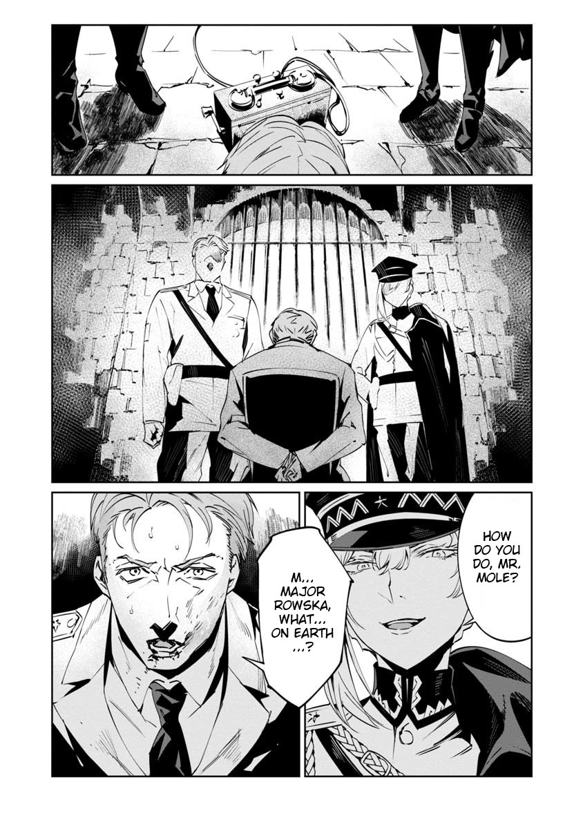 Baikoku Kikan Chapter 4 19